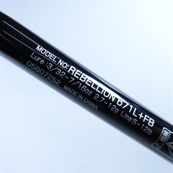 ２０リベリオン６７１Ｌ＋ＦＢ